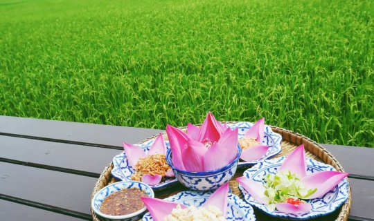 Cover บ้านริมนาคาเฟ่ คาเฟ่น่านั่ง จ.สุพรรณบุรี...