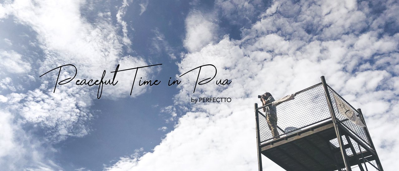 cover PEACEFUL TIME IN PUA | เที่ยวแนวธรรมชาติ 3 วัน 2 คืน ที่ อ.ปัว จ.น่าน