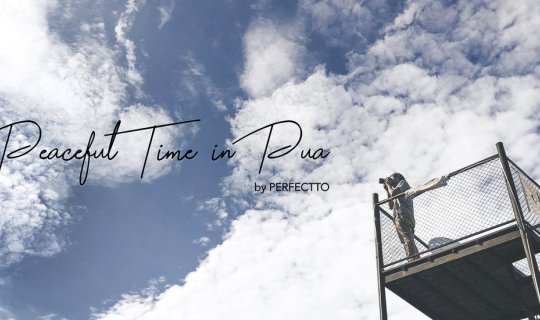 Cover PEACEFUL TIME IN PUA | เที่ยวแนวธรรมชาติ 3 วัน 2 คืน ที่ อ.ปัว จ.น่า...