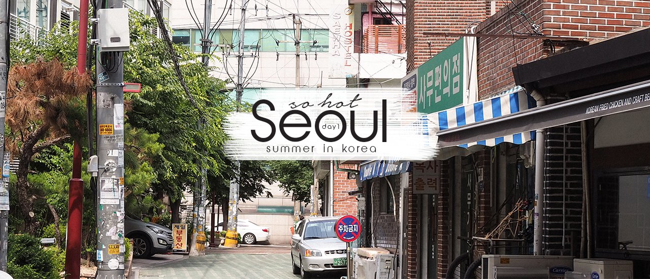 cover Seoul (so) Hot ! มาเกาหลีไม่มี..เกาเหลานะจ๊ะ ~
