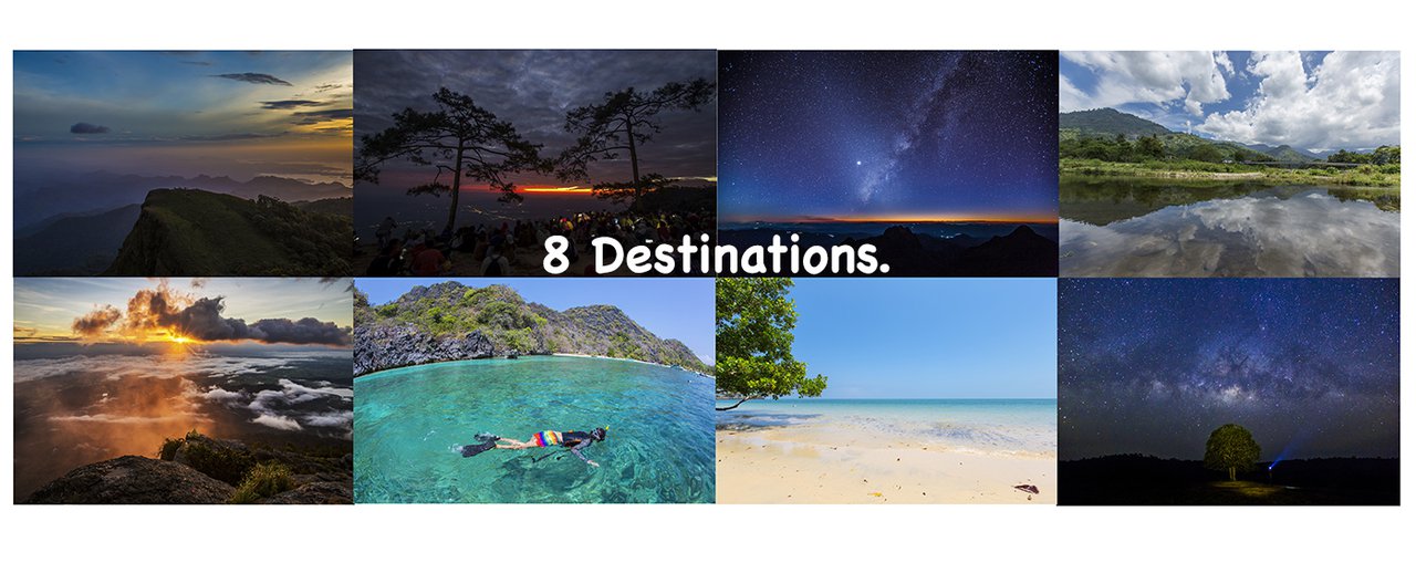 cover 8 สถานที่ท่องเที่ยวในใจผม