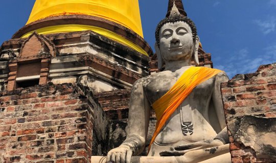 cover The ultimate guide to Bangkok : Sur La Route