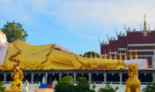 cover วัดพระธาตุสุโทนมงคลคีรีสามัคคีธรรม สถาปัตยกรรมล้านนาแบบผสมผสานงดงามลงตัว