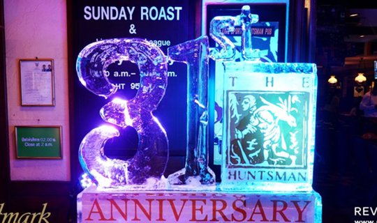 cover The Huntsman Pub @ The Landmark Bangkok Hotel [Celebrate the 31st anniversary]