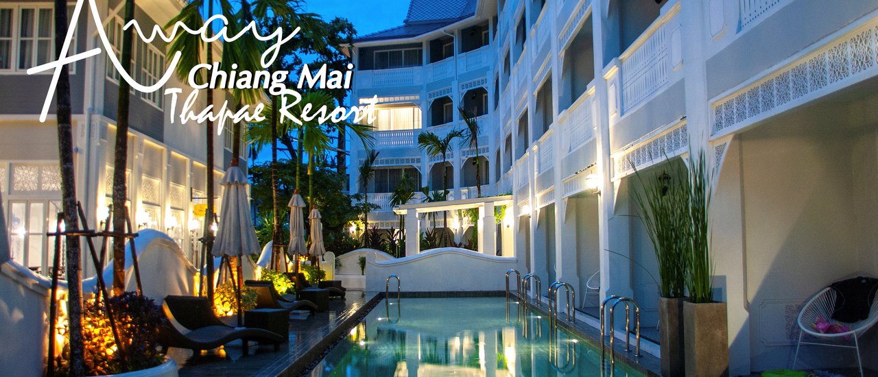 cover เที่ยวเชียงใหม่แบบชิคๆ พัก Away Chiang Mai Thapae Resort