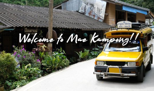Cover Welcome to Ban Mae Kampong Village !!...