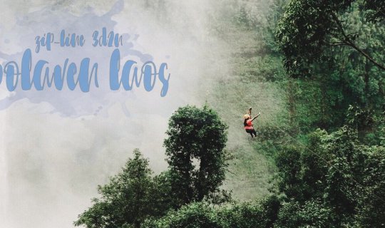 cover ใคร ๆ ก็ไป “โบลาเวน”