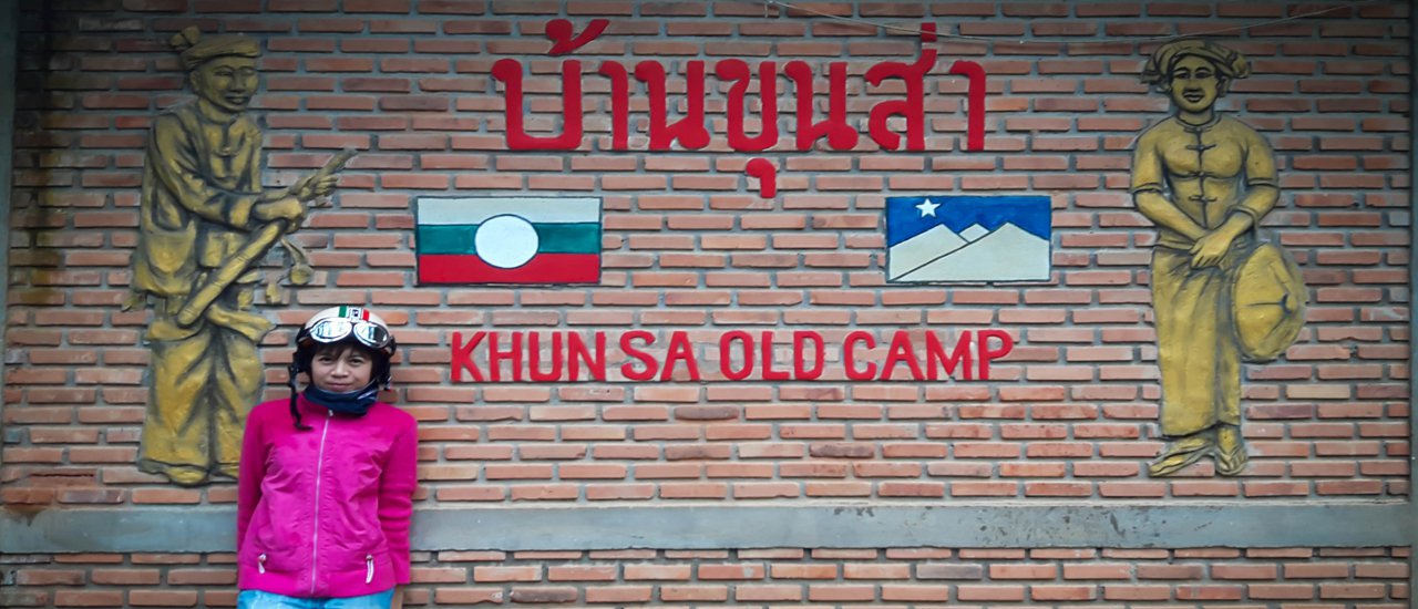 cover พิพิธภัณฑ์บ้านขุนส่า อดีตราชายาเสพติด