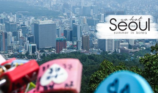 cover Seoul (so) Hot ! มาเกาหลีไม่มี..เกาเหลานะจ๊ะ  (Part End)