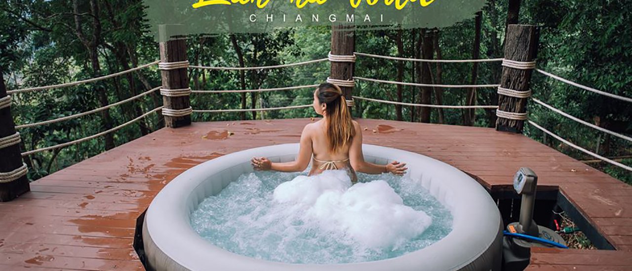 cover Lan Na Wild (ลาน-นา-ไวล์ด) ชื่อนี้มีความฟินล้าน%