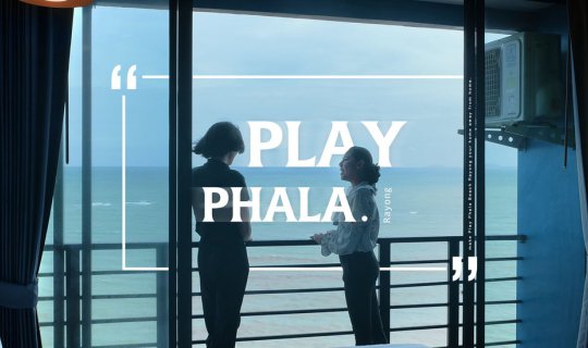 cover PLAY PHALA ได้เวลาสนุกแล้วซิ × Phala Beach Rayong