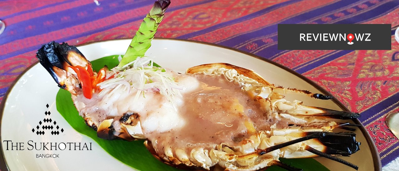 cover รวมความเป็นไทยในอีกมุมมองผ่าน 9 เมนูอาหารกับ New Celadon Tasting Menu ที่ศิลาดล, The Sukhothai Bangkok