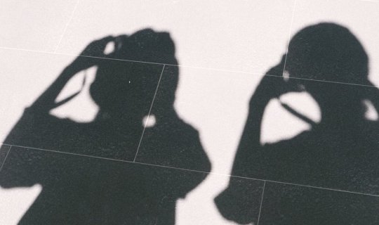 cover ชวนแม่ไปแชะ มุม(ไม่)ลับ ในเทคโนฯบางมด