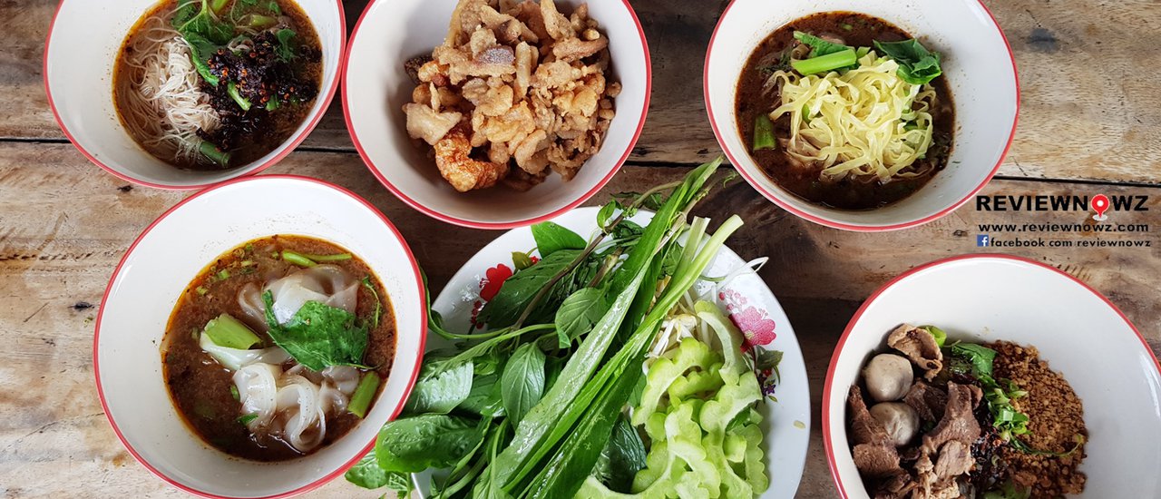 cover มีดีมากกว่าก๋วยเตี๋ยว! กับ อุ๋ย ก๋วยเตี๋ยวเรืออยุธยาเจ้าดังบนถนนนาคนิวาส