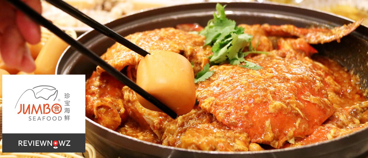 cover พาชิม Chilli Crab กับร้านอาหารซีฟู้ดระดับตำนานกว่า 30 ปีของสิงคโปร์ที่ JUMBO Seafood Singapore