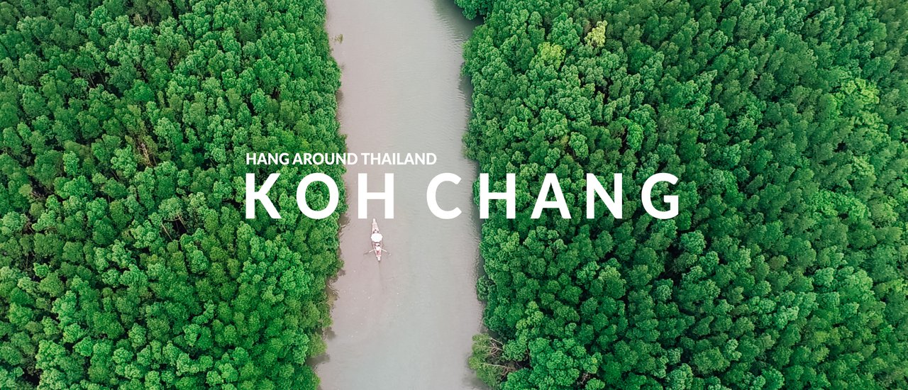 cover ที่ "เกาะช้าง" มีอะไรมากกว่าที่คุณคิด | Take a rest at Sea View Koh Chang