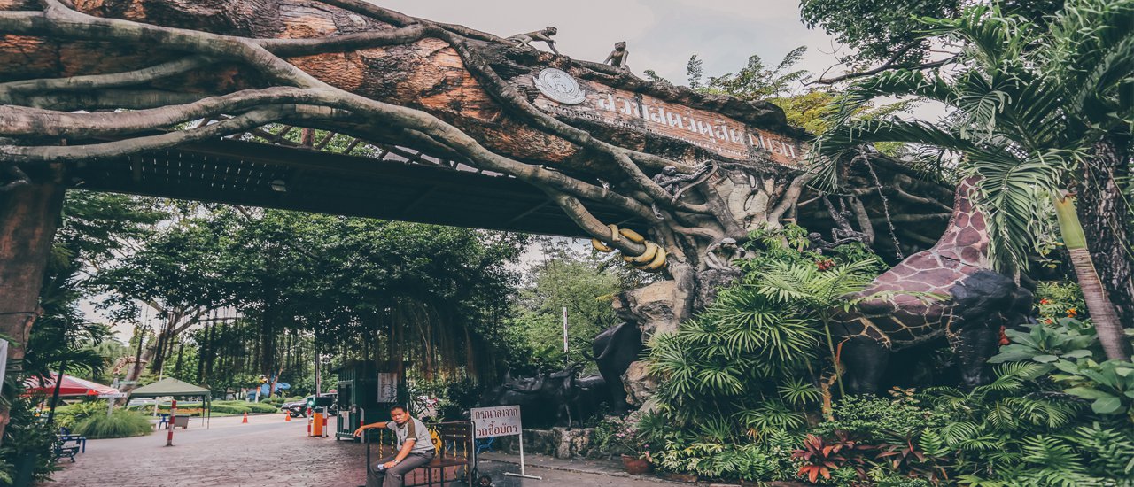 cover ปิดตำนาน เขาดิน 80 ปี