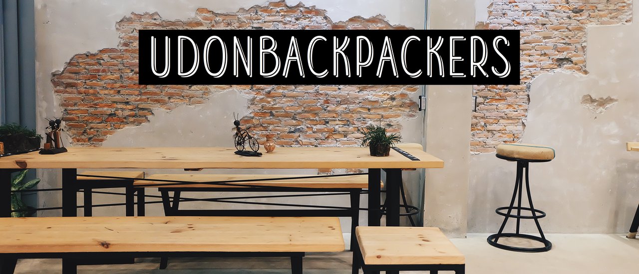 cover แบคแพคไปอุดร ที่ UdonBackpackers
