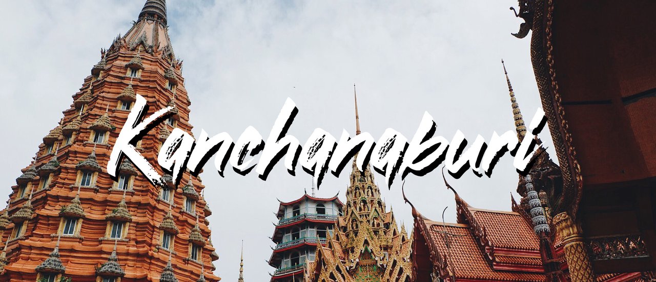 cover ไปเที่ยวกาญมั้ย 2 วัน  1 คืน