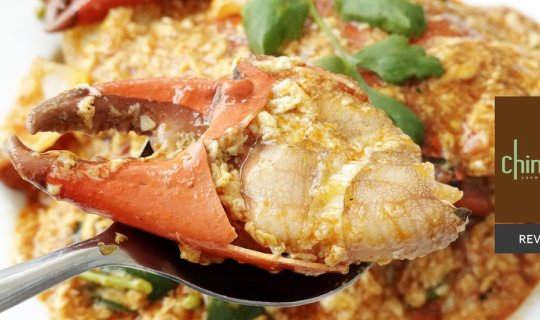 cover ยกอาหารจีนสไตล์สตรีทฟู้ดมาไว้ที่ Central World กับร้าน China White