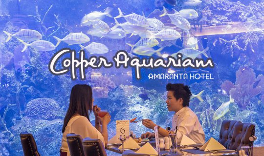 cover รีวิว บุฟเฟ่ต์ซีฟู๊ด​ Copper Aquarium Restaurant ห้วยขวาง