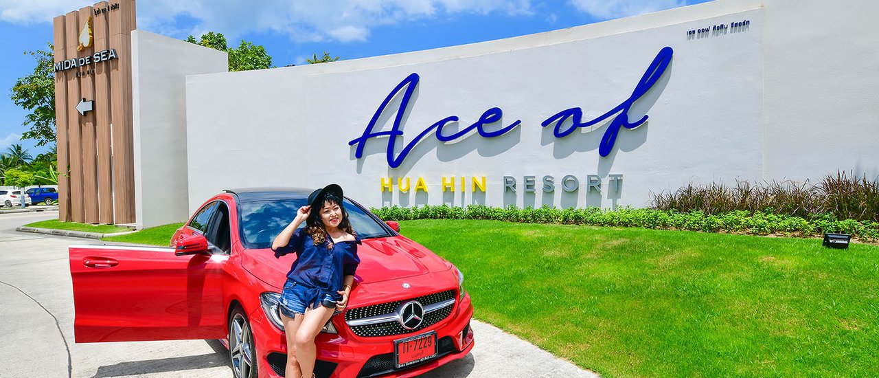 cover ....เอซ ออฟ หัวหิน รีสอร์ต (Ace of Hua Hin Resort) โรงแรม 5 ดาว สุดเก๋อีกแห่งของหัวหิน กับแม่ประนอม จ้า