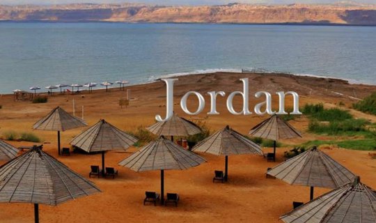 Cover จอร์แดน ดินแดนแห่งเทพนิยาย...