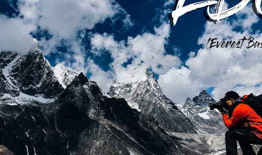 cover Road to EBC (Everest Base Camp)