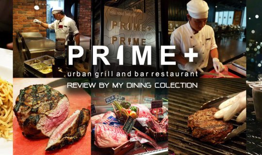 cover Steak House สุดพรีเมี่ยม+ @ Prime+ urban grill and bar restaurant โรงแรม Compass SkyView