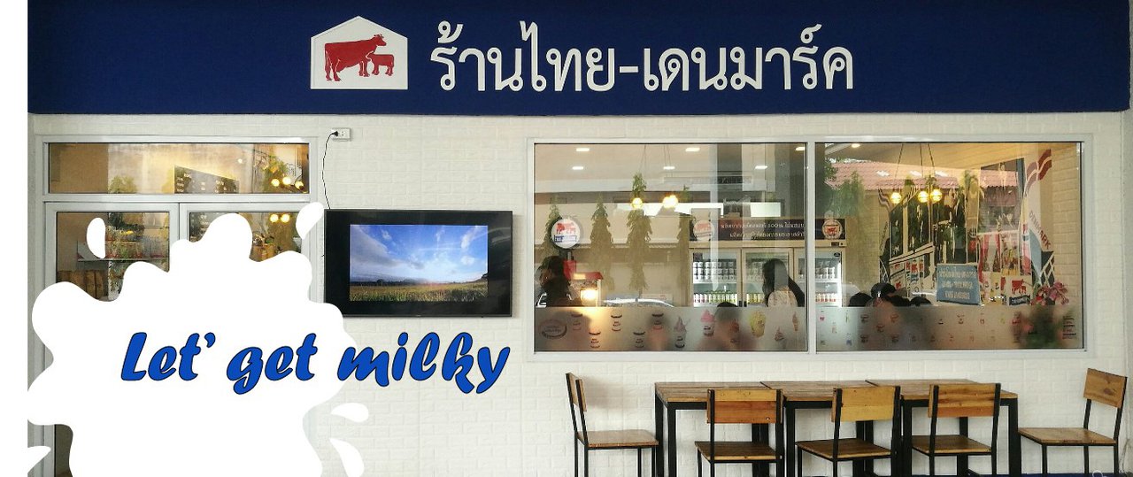 cover ร้านนมไทย-เดนมาร์ค Milk Shop