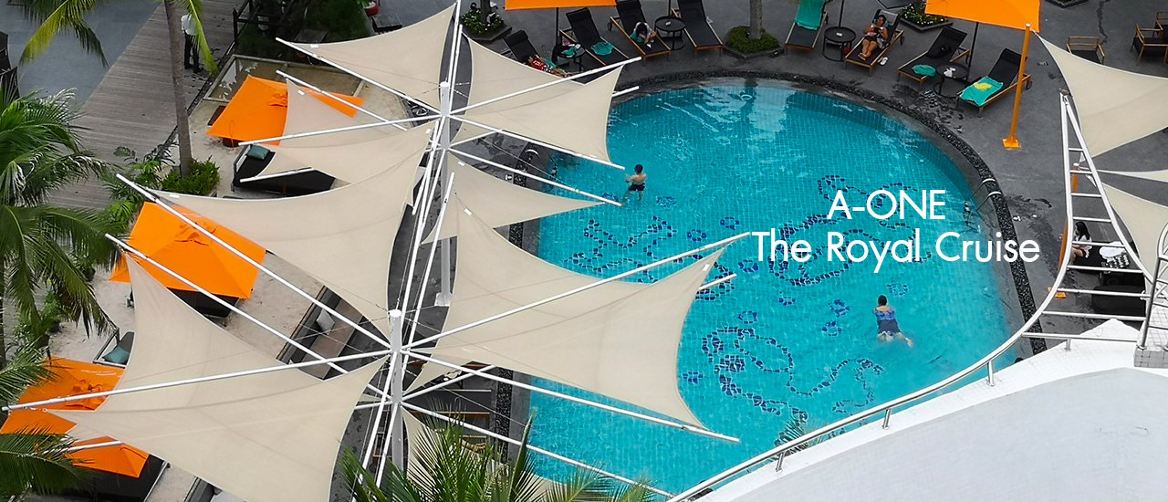 cover + โรงแรมดีไซนเจ๋งอยู่บนเรือ !! A-ONE The Royal Cruise +