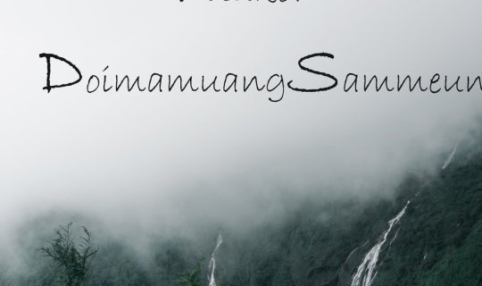 Cover ทริปตามหาหัวใจแห่งขุนเขา-พิชิตยอดดอยมะม่วงสามหมื่น...