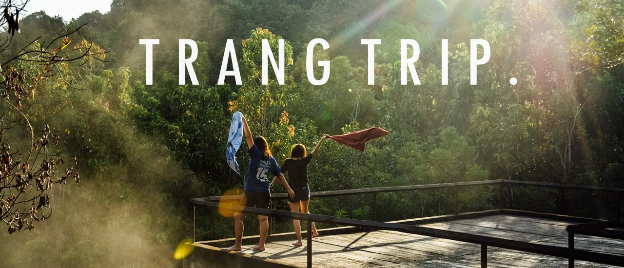 cover TRANG TRIP " วางประมวลแล้วชวนเพื่อนเที่ยว "