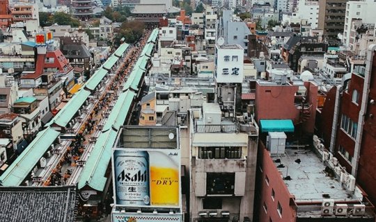 cover [Japan Trip] โตเกียว...ก่อนใบไม้เปลี่ยนสี