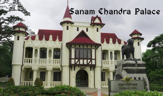 cover Sanam Chandra Palace - Nakhon Pathom