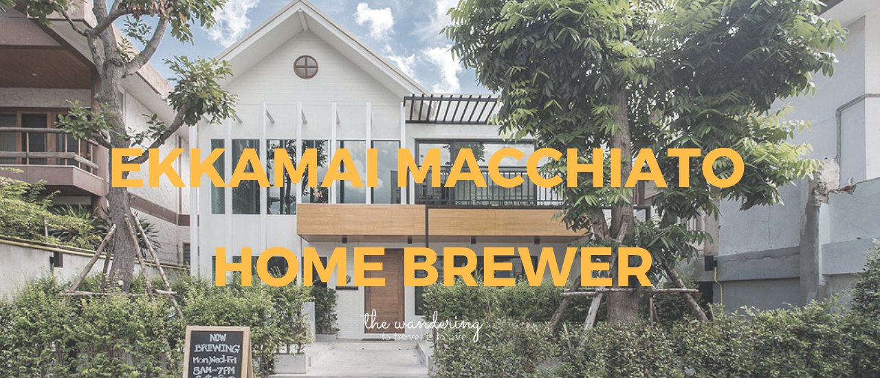 cover Ekkamai Macchiato - Home Brewer