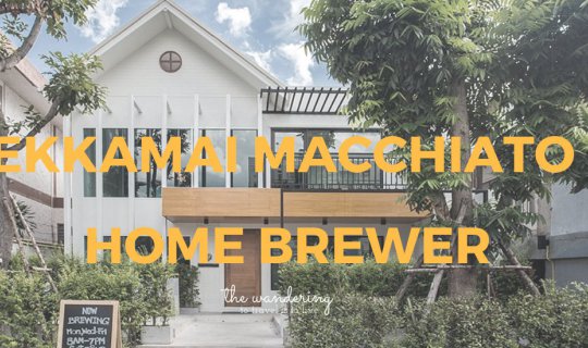 cover Ekkamai Macchiato - Home Brewer