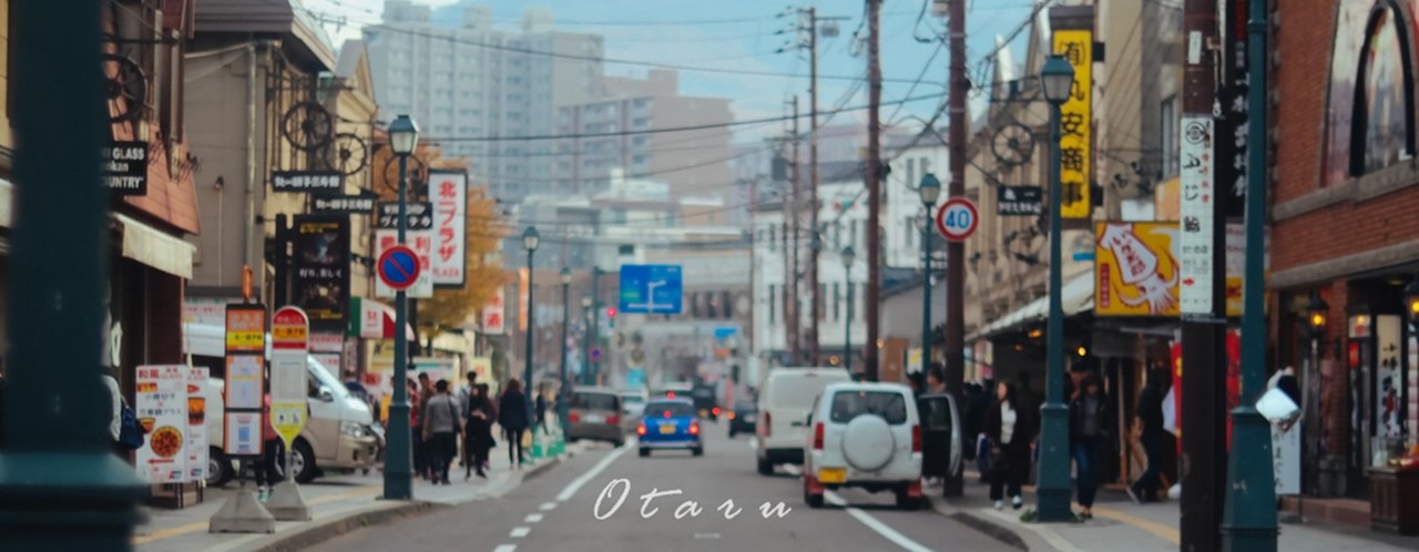 cover เดินเล่นรอบๆ เมืองโอตารุ
