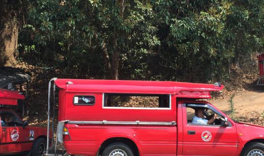 cover Chiang Mai Day1 : Don Mueang - Chiang Mai International Airport - B2 Nimman Santitham Hotel - Steak meet love - Jok Sompet (Congee) by Traveller's trade