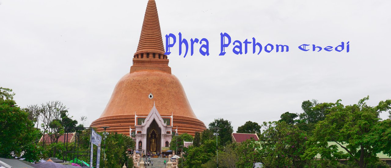 cover Phra Pathom Chedi temple - The Oldest one in Thailand.