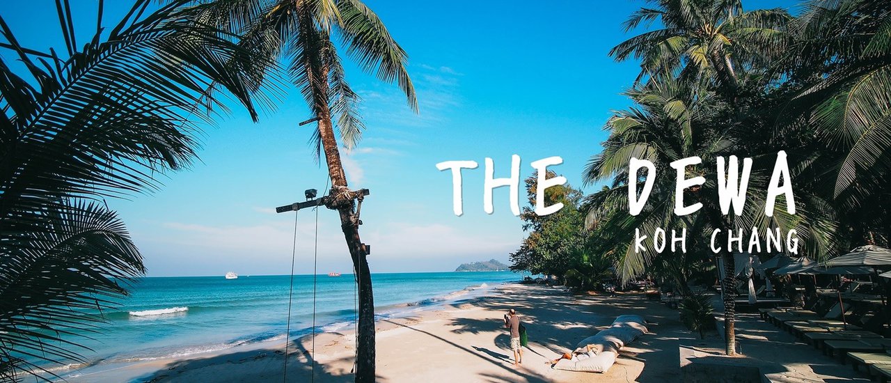 cover กินอิ่ม นอนหลับ ดื่มด่ำบรรยากาศดีๆ กันที่ The Dewa Koh Chang