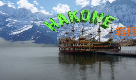 cover 3-Day Fuji - Hakone unlimited Pass