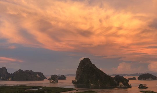 Cover เสม็ดนางชี วิวดีงามกว่าที่คิด...