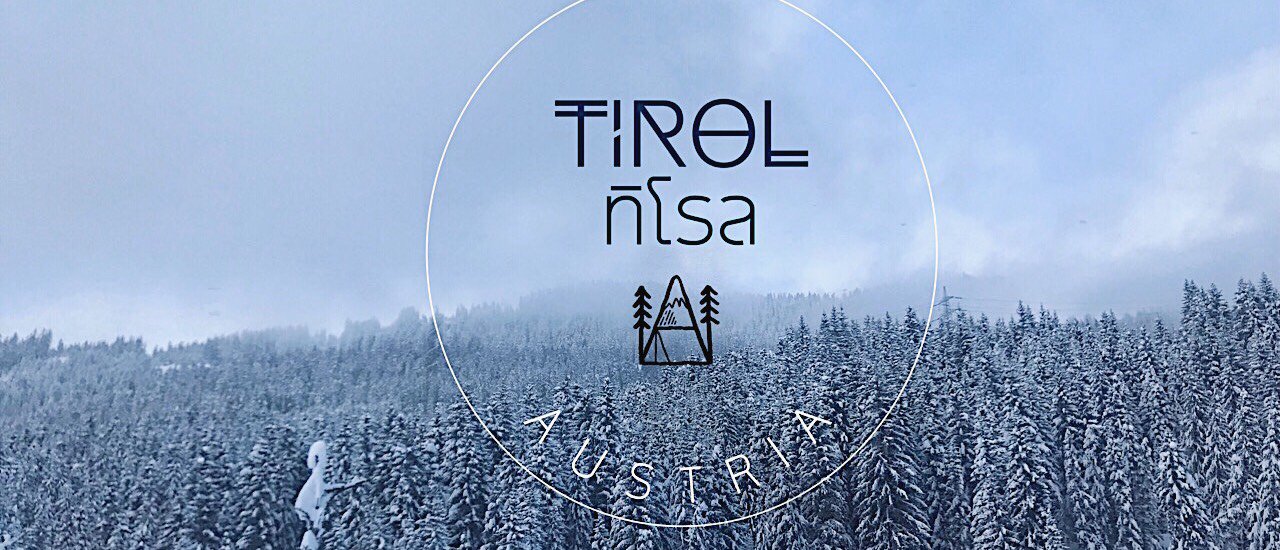 cover พาไปดับร้อนที่เทือกเขาแอลป์ ทิโรล