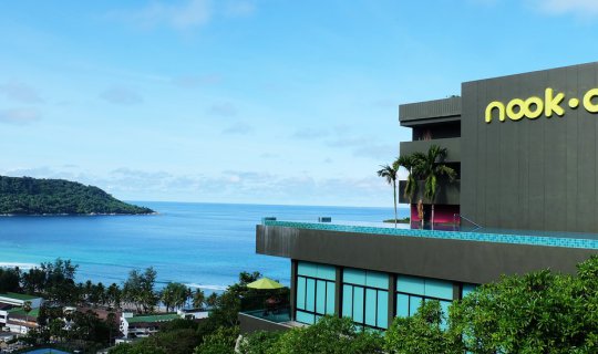 cover ซุปตาร์พามาชิลล์-หนุกดี-หรอยดี-360Sky Bar @NOOK-DEE Boutique Resort , Phuket