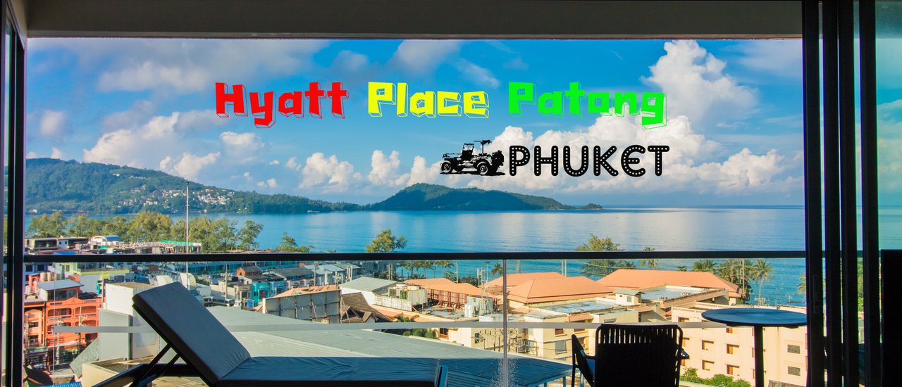 cover เมื่อใจอยากพัก...ไปหลงรักภูเก็ต@HyattPlacePatong