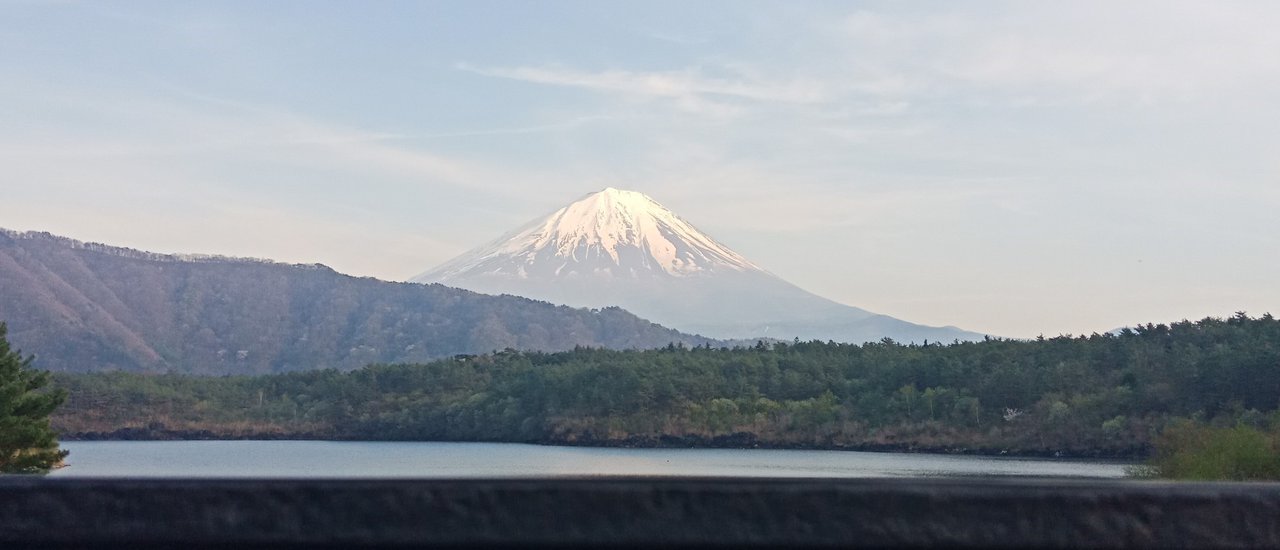 cover Lake Saiko: Embraced By the Mother Earth