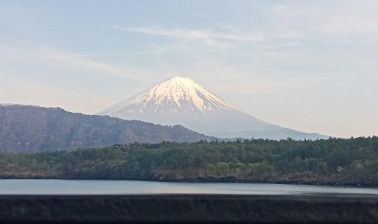 cover Lake Saiko: Embraced By the Mother Earth