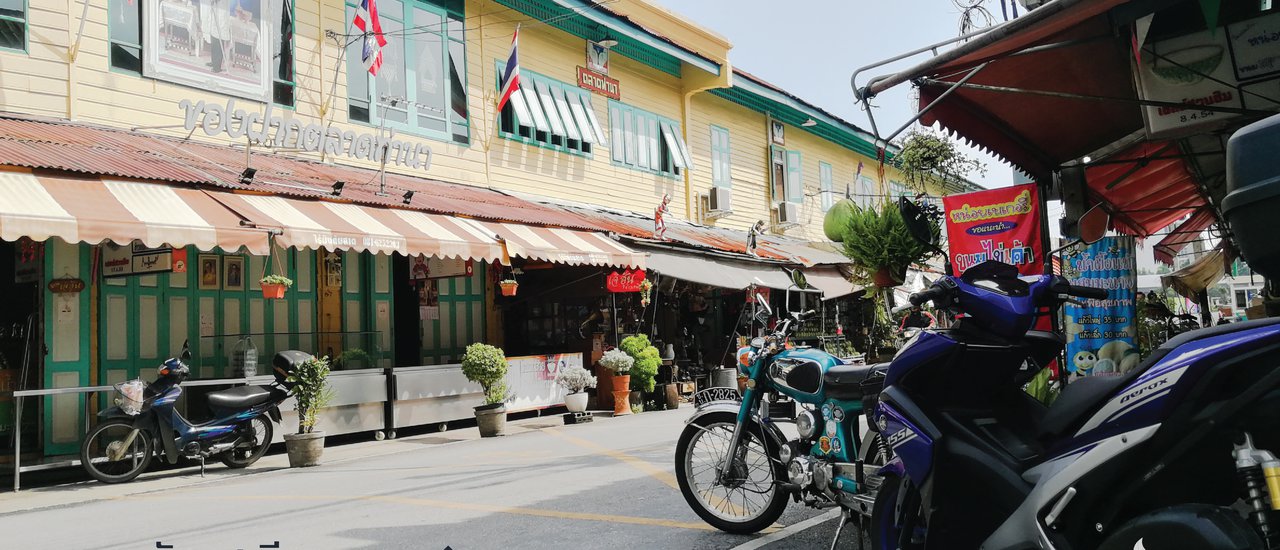 cover "นครชัยศรี 275.-" ทริปนี้แค่ครึ่งวัน #WeekendRiderThailand