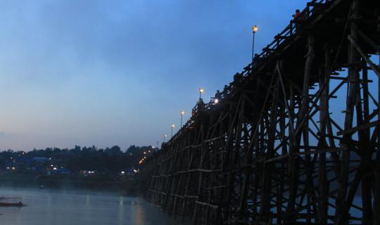 cover -ฝากใจไว้ที่สังขละ-